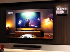 -Sony Store 索尼(上海淮海中路店)