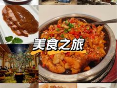 -北平楼·烤鸭·北京菜(牡丹园店)