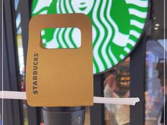 -星巴克臻选(济南万达店)