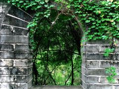 -求水山公园