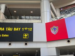 -河内内排国际机场