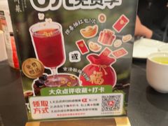 -国人川菜(李家村建东街店)