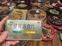 -破瓦寒窑烤羊排·鲜牛肉烧烤