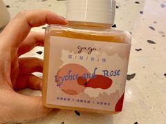 荔枝玫瑰-gaga(深圳福田星河COCO Park店)