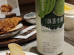 -海底捞火锅(漕宝路店)