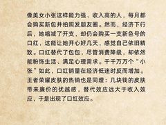 -观心实验室·心理咨询(上海旗舰店)