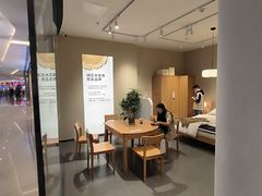-源氏木语(广州番禺天河城店)