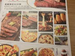 -必胜客(广渠路店)