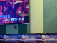 -唱吧麦颂KTV(松江五龙商业广场店)