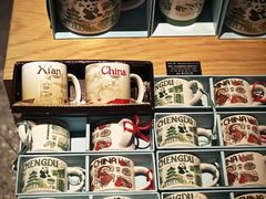 -星巴克(成都天府机场2店)