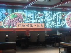-京悦南门涮羊肉·羊蝎子火锅(田林路店)
