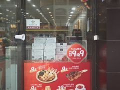 -today便利店(汉街店)