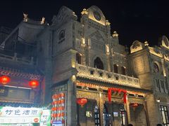 -朱光玉火锅馆·太原旗舰(钟楼街店)
