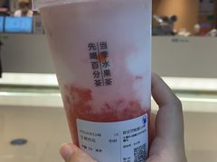 -百分茶(九洲新世界店)