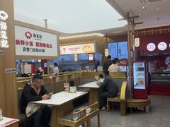 -锡笼记·无锡小笼(水岸店)