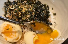 Custard Egg Rice