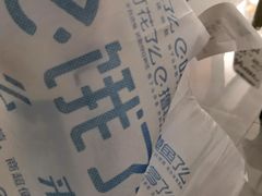 -中百仓储(古田路店)