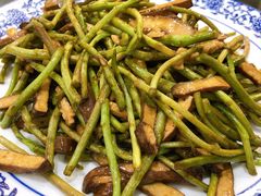 野芦蒿炒臭干-广迎居老正兴菜馆