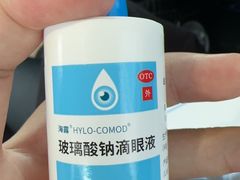 -武汉大学附属爱尔眼科医院(湖北总院)