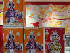 -蜜雪冰城(北戴河二中店)