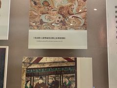 -敦煌市博物馆