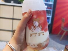 -领蟹祥记·香辣蟹·特色小海鲜(奥体天虹店)