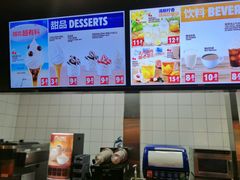 -汉堡王(长沙枫林三路店)