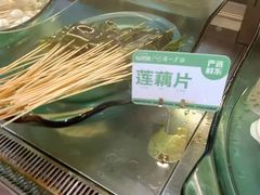 -串一火锅(赛格国际购物中心店)