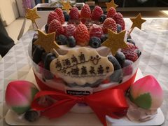 -EnergyCake蛋糕理想国