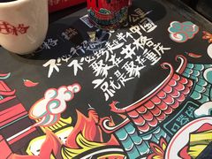 -井格·重庆火锅(王府井店)