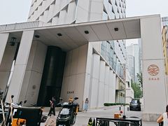 -北京三里屯CHAO酒店