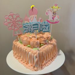 -喜喜·全套房月子会所(罗宾森广场店)
