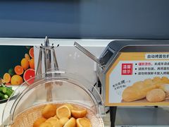 -豪享来中西餐厅(广灵店)