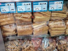 -宫廷糕点铺