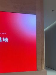 -深圳艺星医疗美容医院