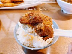 -南门小馆·清真(国贸商城店)