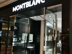 -Montblanc万宝龙(益田假日广场精品店)