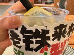 -北丐先生·野馄饨烧烤(长宁龙之梦店)