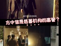 -飞扬影城(正佳IMAX店)