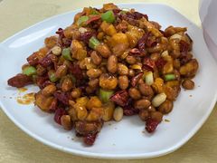 宫爆鸡丁-王家味 - Wángjiā wèi