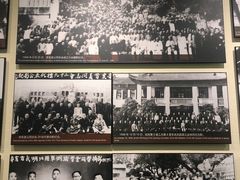 -辛亥革命博物院北区