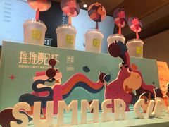 -奈雪的茶(大梅沙8号仓店)