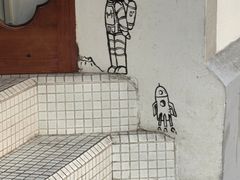 -月球咖啡retro