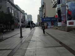 -沙洲路步行街(长安南路店)