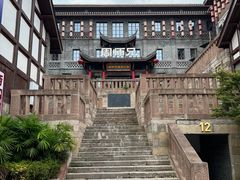 -磁器口古镇