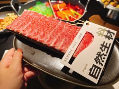 -山缓缓火锅(北京朝阳大悦城店)