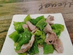 青椒肚片-毛胡子牛羊餐馆(武宁路店)