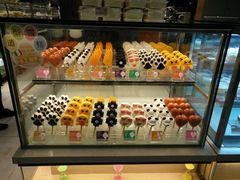 面包甜点陈列柜-BreadTalk面包新语·烘焙蛋糕(金光华广场店)