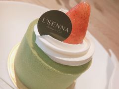 -罗森尼娜(解放西路店)