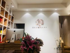-隅日式美甲美睫專門店